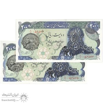 اسکناس 200 ریال سورشارژی (یگانه - مهران) مهر شیر و خورشید - UNC65 - جمهوری اسلامی