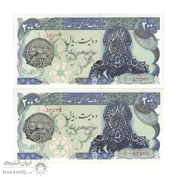 اسکناس 200 ریال سورشارژی (یگانه - مهران) مهر شیر و خورشید - UNC65 - جمهوری اسلامی