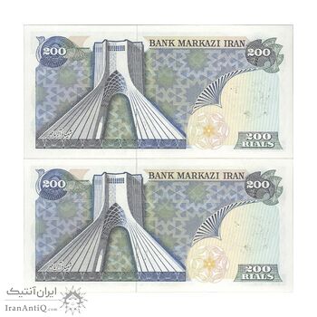 اسکناس 200 ریال سورشارژی (یگانه - مهران) مهر شیر و خورشید - UNC65 - جمهوری اسلامی