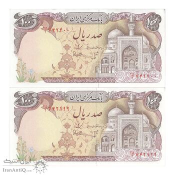 اسکناس 100 ریال (بنی صدر - نوبری) - جفت - UNC63 - جمهوری اسلامی