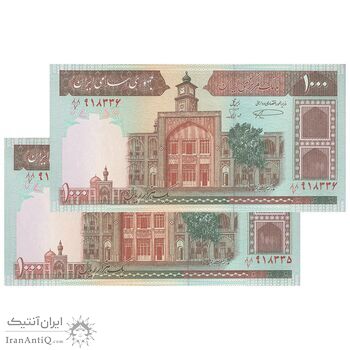 اسکناس 1000 ریال (نمازی - نوربخش) شماره بزرگ - جفت - UNC63 - جمهوری اسلامی