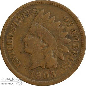 سکه 1 سنت 1903 سرخپوستی - EF40 - آمریکا