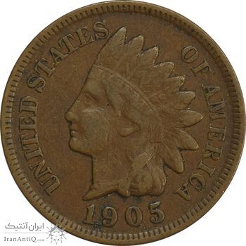 سکه 1 سنت 1905 سرخپوستی - EF40 - آمریکا