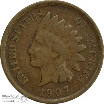 سکه 1 سنت 1907 سرخپوستی - EF40 - آمریکا