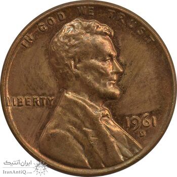 سکه 1 سنت 1961D لینکلن - AU - آمریکا