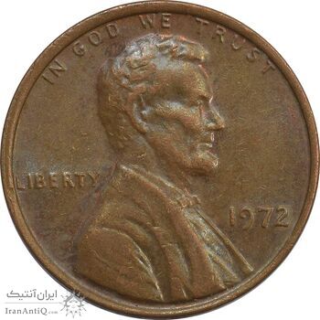 سکه 1 سنت 1972 لینکلن - EF - آمریکا