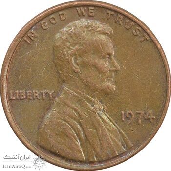 سکه 1 سنت 1974 لینکلن - EF - آمریکا