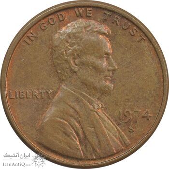 سکه 1 سنت 1974S لینکلن - AU58 - آمریکا سکه 1 سنت 1974S لینکلن - AU58 - آمریکا