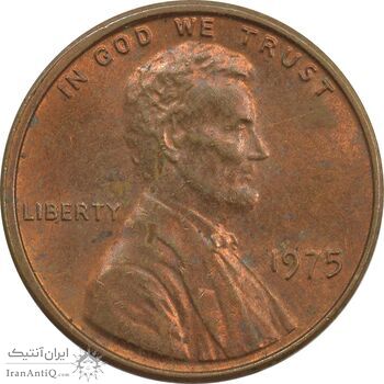سکه 1 سنت 1975 لینکلن - AU - آمریکا