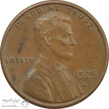 سکه 1 سنت 1975D لینکلن - EF - آمریکا سکه 1 سنت 1975D لینکلن - EF - آمریکا