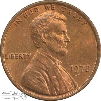 سکه 1 سنت 1978 لینکلن - MS63 - آمریکا