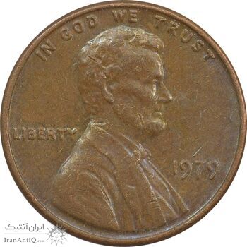 سکه 1 سنت 1979 لینکلن - EF - آمریکا