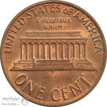 سکه 1 سنت 1980 لینکلن - MS63 - آمریکا