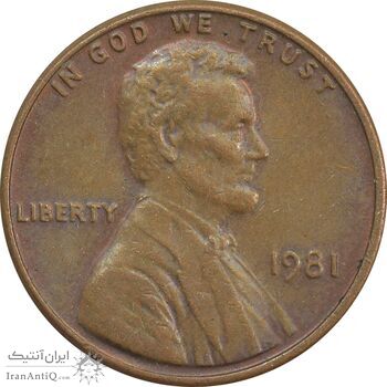 سکه 1 سنت 1981 لینکلن - EF - آمریکا