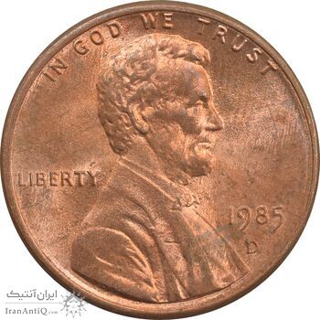سکه 1 سنت 1985D لینکلن - MS63 - آمریکا