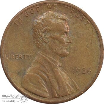 سکه 1 سنت 1986 لینکلن - EF - آمریکا
