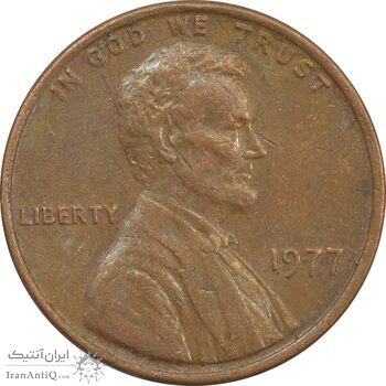 سکه 1 سنت 1977 لینکلن - EF - آمریکا