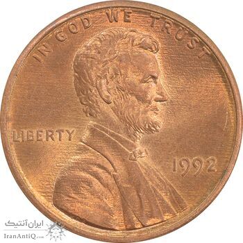 سکه 1 سنت 1992 لینکلن - MS64 - آمریکا