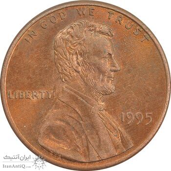 سکه 1 سنت 1995 لینکلن - MS62 - آمریکا