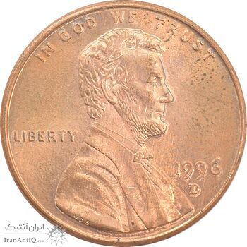 سکه 1 سنت 1996D لینکلن - MS63 - آمریکا سکه 1 سنت 1996D لینکلن - MS63 - آمریکا
