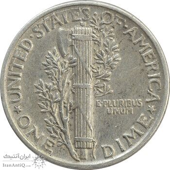 سکه 1 دایم 1941 مرکوری - EF40 - آمریکا