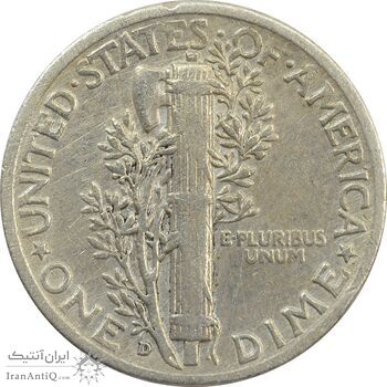 سکه 1 دایم 1943D مرکوری - VF30 - آمریکا