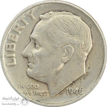 سکه 1 دایم 1946 روزولت - EF40 - آمریکا