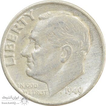 سکه 1 دایم 1949 روزولت - VF35 - آمریکا