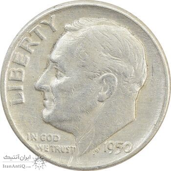 سکه 1 دایم 1950D روزولت - VF30 - آمریکا