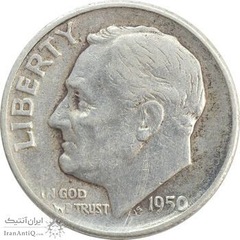 سکه 1 دایم 1950S روزولت - VF30 - آمریکا