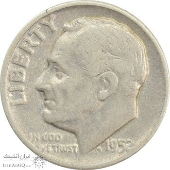 سکه 1 دایم 1952 روزولت - VF35 - آمریکا