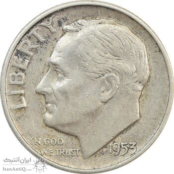 سکه 1 دایم 1953D روزولت - VF35 - آمریکا