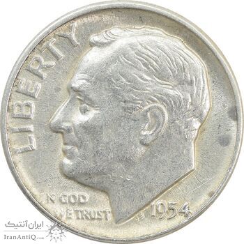 سکه 1 دایم 1954 روزولت - AU58 - آمریکا