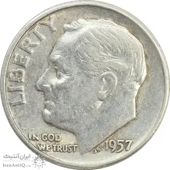 سکه 1 دایم 1957 روزولت - EF40 - آمریکا