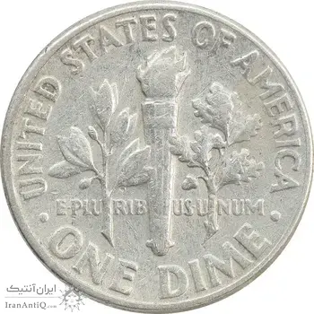 سکه 1 دایم 1957 روزولت - EF40 - آمریکا