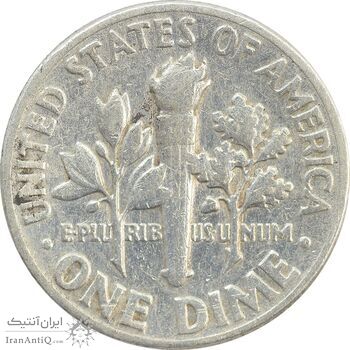 سکه 1 دایم 1957 روزولت - VF35 - آمریکا
