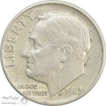 سکه 1 دایم 1963D روزولت - AU55 - آمریکا