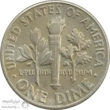 سکه 1 دایم 1965 روزولت - EF - آمریکا