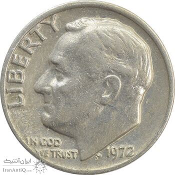 سکه 1 دایم 1972 روزولت - VF35 - آمریکا