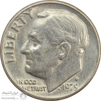 سکه 1 دایم 1979D روزولت - AU - آمریکا