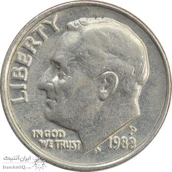 سکه 1 دایم 1988P روزولت - AU - آمریکا