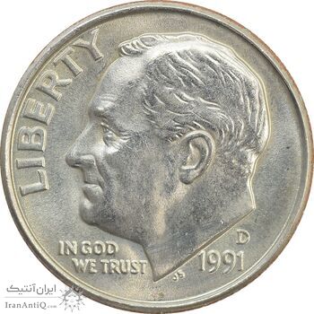 سکه 1 دایم 1991D روزولت - MS64 - آمریکا
