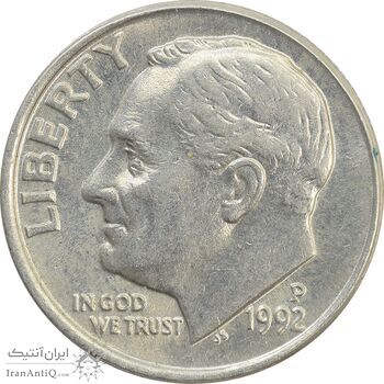 سکه 1 دایم 1992P روزولت - AU - آمریکا