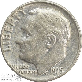 سکه 1 دایم 1975 روزولت - EF40 - آمریکا
