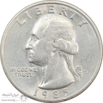 سکه کوارتر دلار 1985D واشنگتن - EF45 - آمریکا