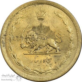 سکه 50 دینار 1333 برنز - MS62 - محمد رضا شاه
