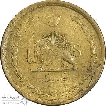 سکه 50 دینار 1333 برنز - AU50 - محمد رضا شاه