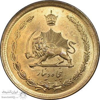 سکه 50 دینار 2537 ساندویچی - MS63 - محمد رضا شاه