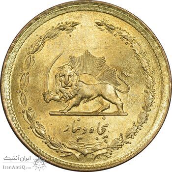 سکه 50 دینار 1358 - MS63 - جمهوری اسلامی سکه 50 دینار 1358 - MS63 - جمهوری اسلامی