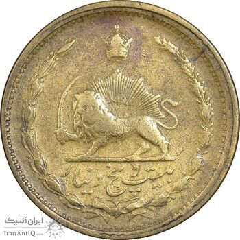 سکه 25 دینار 1326 - EF40 - محمد رضا شاه سکه 25 دینار 1326 - EF40 - محمد رضا شاه
